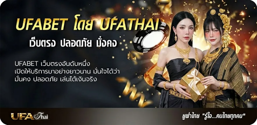 Banner เข้ากลุ่ม telegram ฟรี ยอดนิยม — แทงบอลออนไลน์ คาสิโน หวย มวย สล็อต ครบวงจร