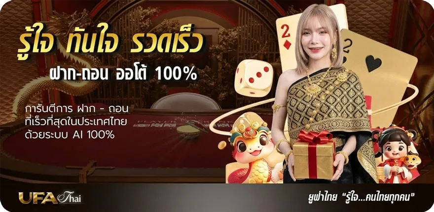 Banner เข้ากลุ่ม telegram ฟรี ใหม่ — โปรโมชั่นสมาชิกใหม่