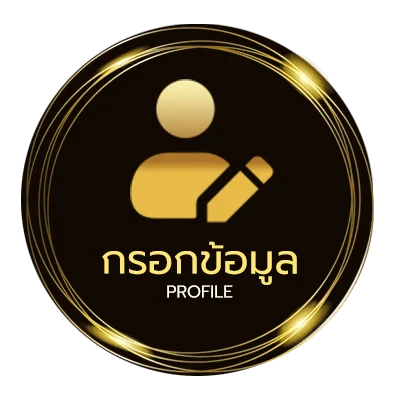 จัดการบัญชี เข้ากลุ่ม telegram ฟรี