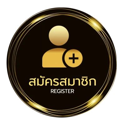 สมัครง่าย เข้ากลุ่ม telegram ฟรี ไม่ถึง 1 นาที